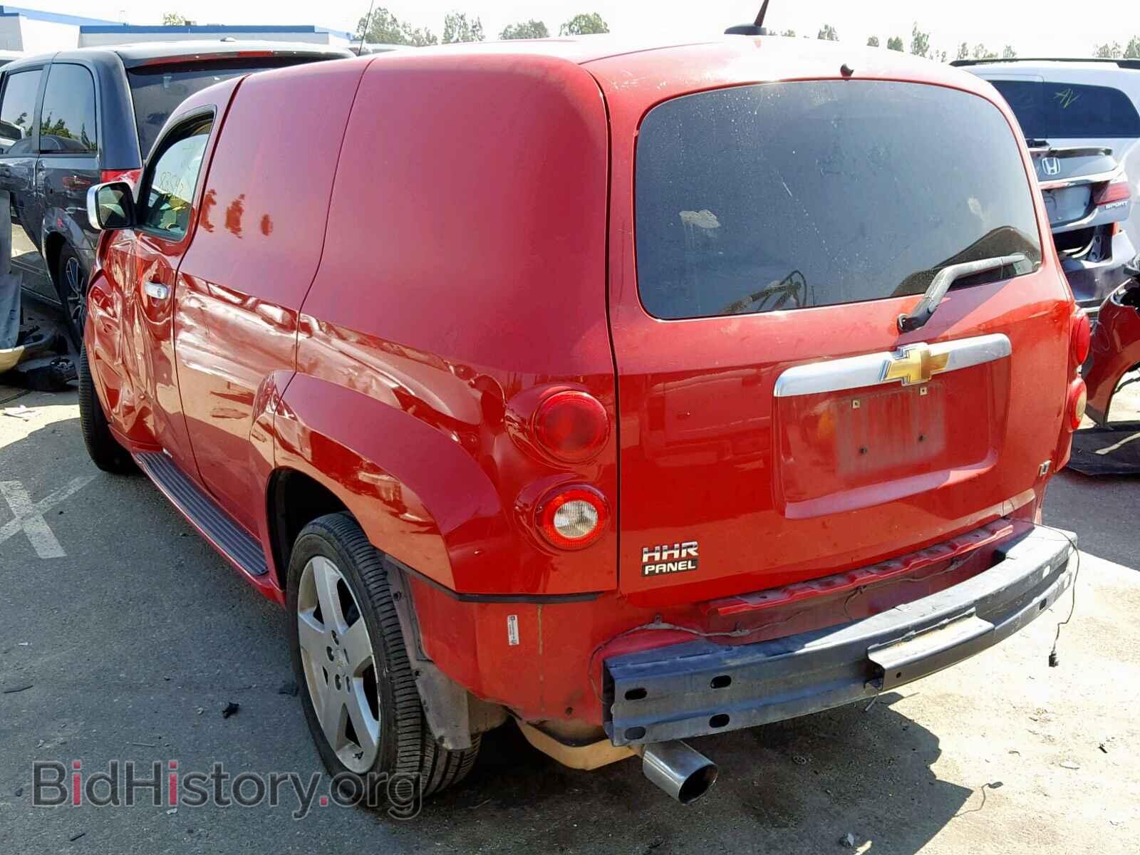 2007 CHEVROLET HHR PANEL - VIN: 3GCDA25P07S631995 - Фото 3