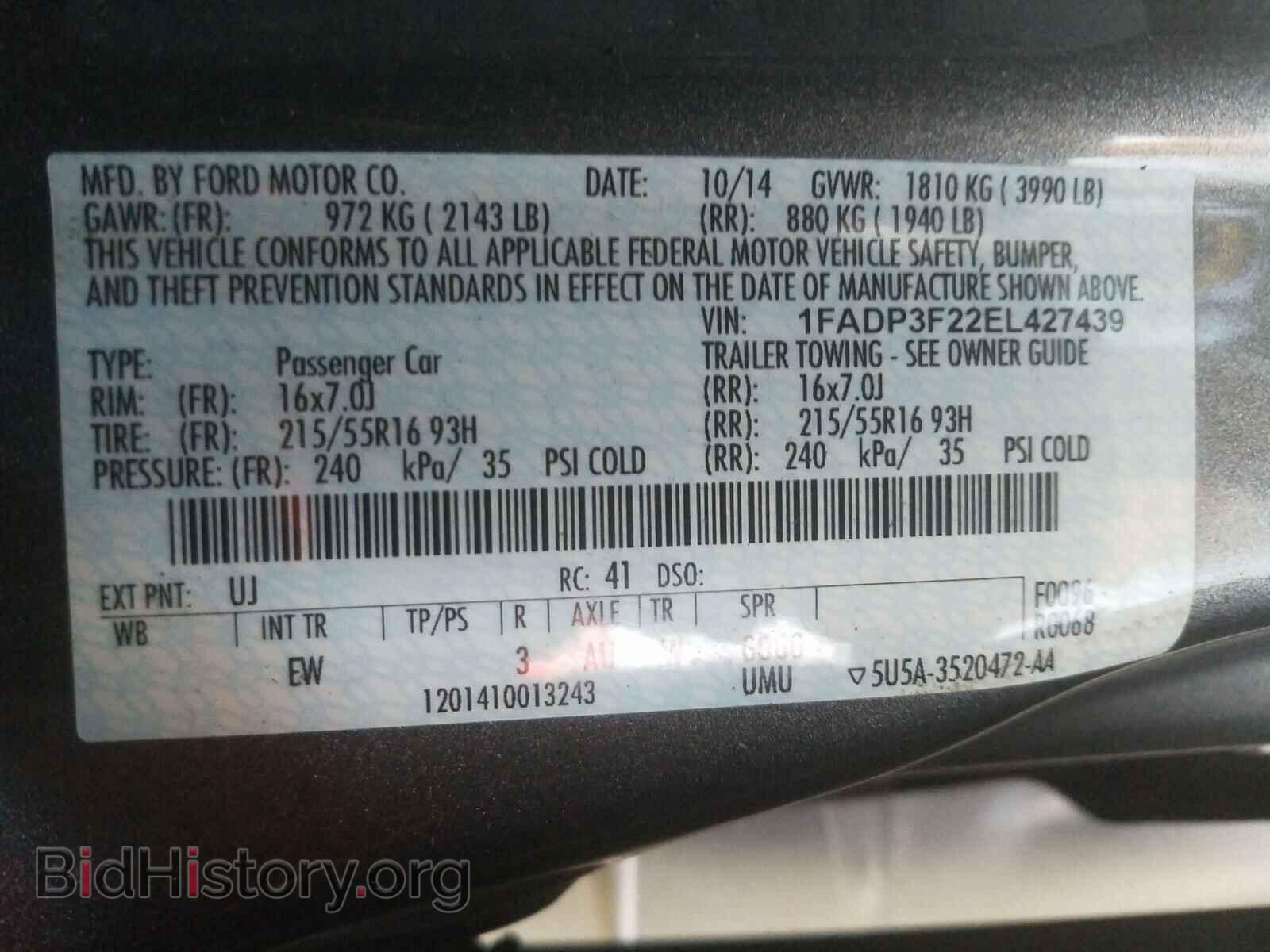 2014 FORD FOCUS - VIN: 1FADP3F22EL427439 - Фото 10