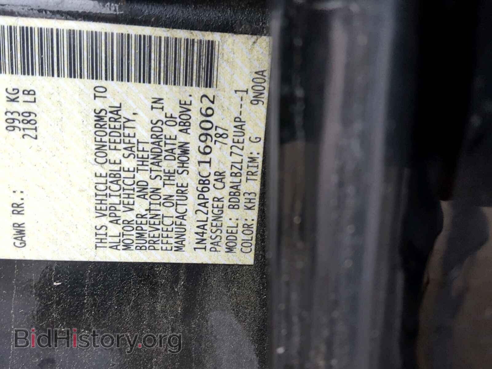 2011 NISSAN ALTIMA BAS - VIN: 1N4AL2AP6BC169062 - Фото 10