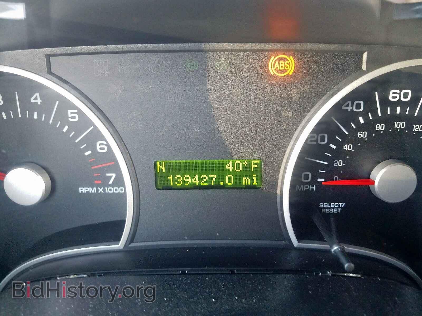 2008 FORD EXPLORER - VIN: 1FMEU73E48UA68182 - Фото 8