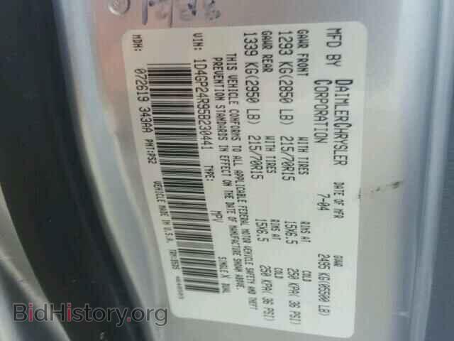 2005 DODGE CARAVAN - VIN: 1D4GP24R95B230441 - Фото 10