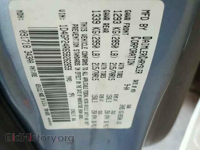 2005 DODGE CARAVAN - VIN: 1D4GP24R65B262859 - Фото 10