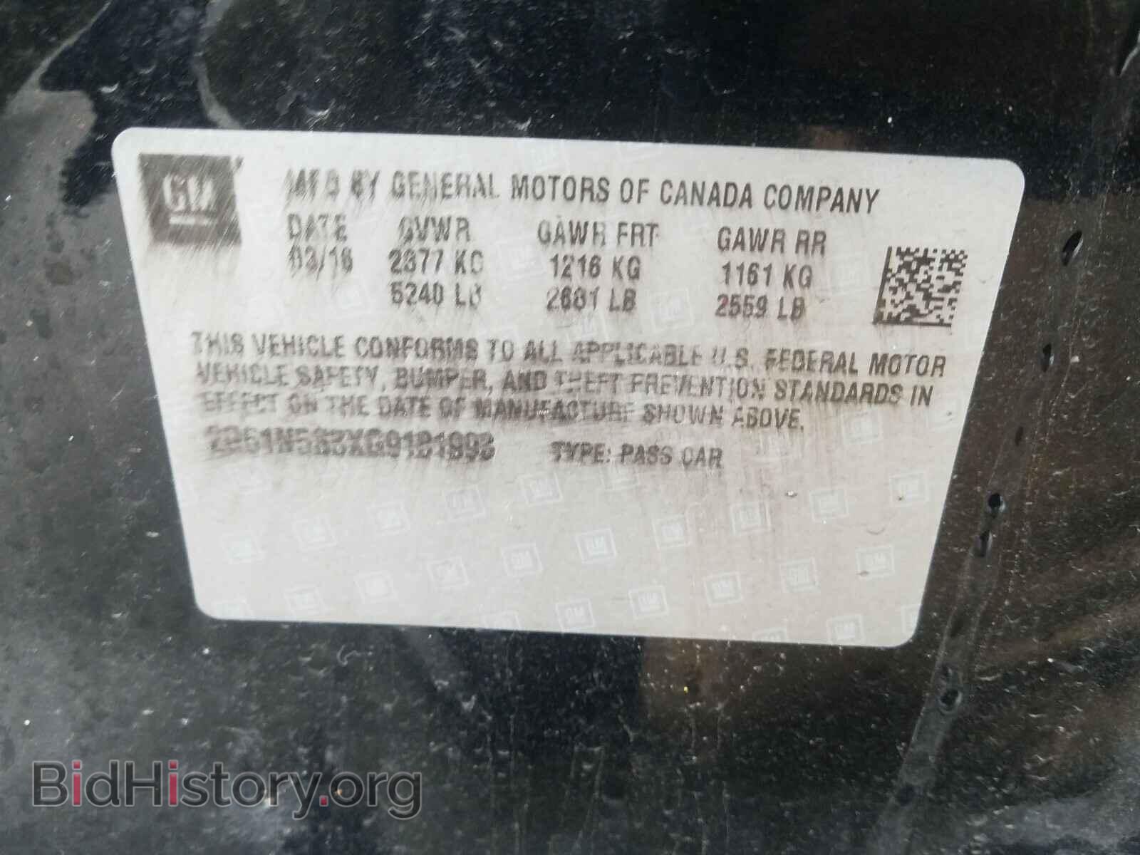 2016 CADILLAC XTS - VIN: 2G61N5S3XG9181993 - Фото 10