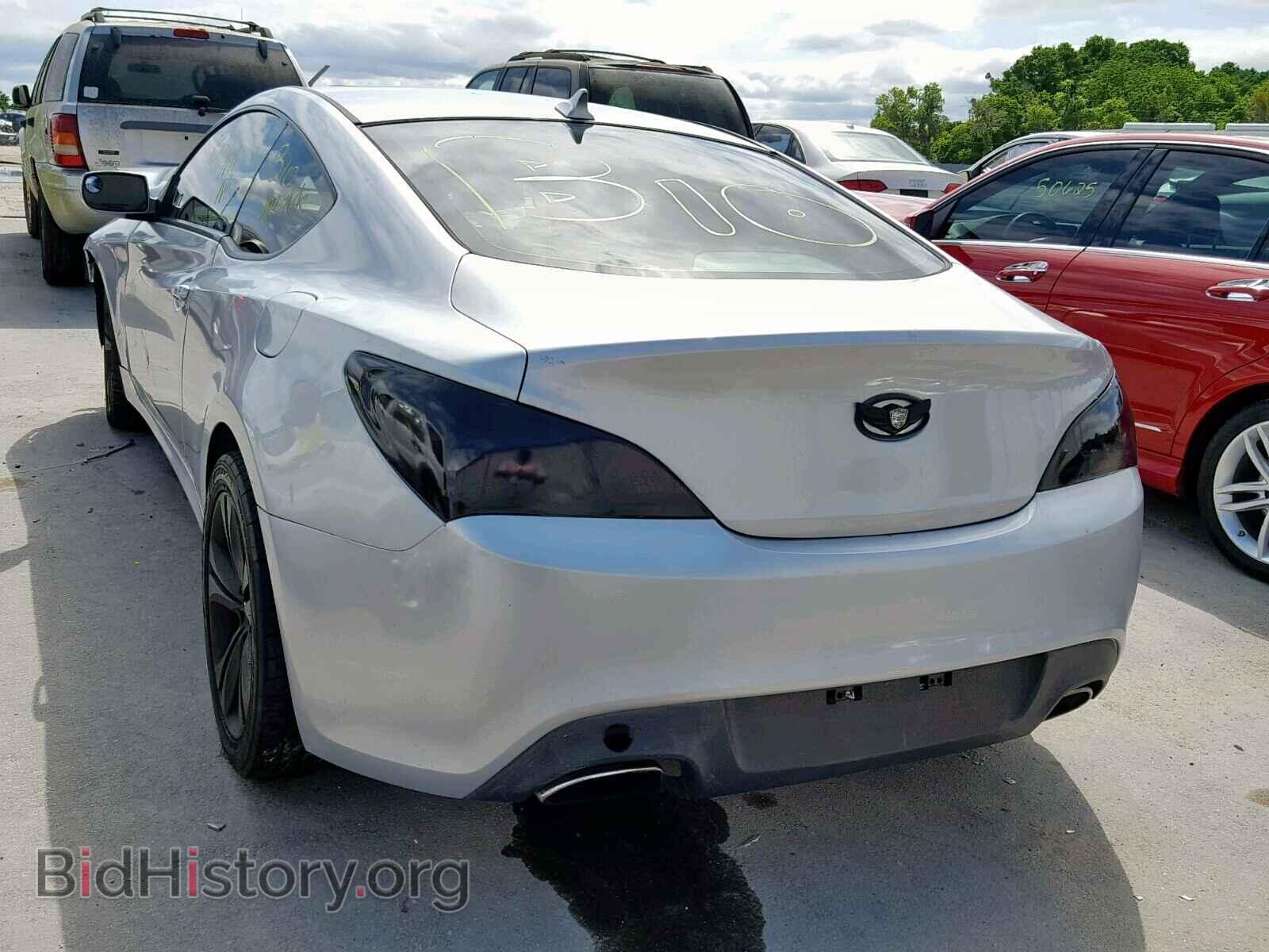 2012 HYUNDAI GENESIS - VIN: KMHHT6KD9CU078606 - Фото 3