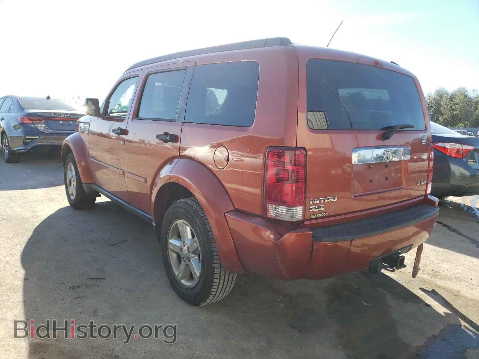 2007 DODGE NITRO - VIN: 1D8GU58K17W611122 - Photo 3
