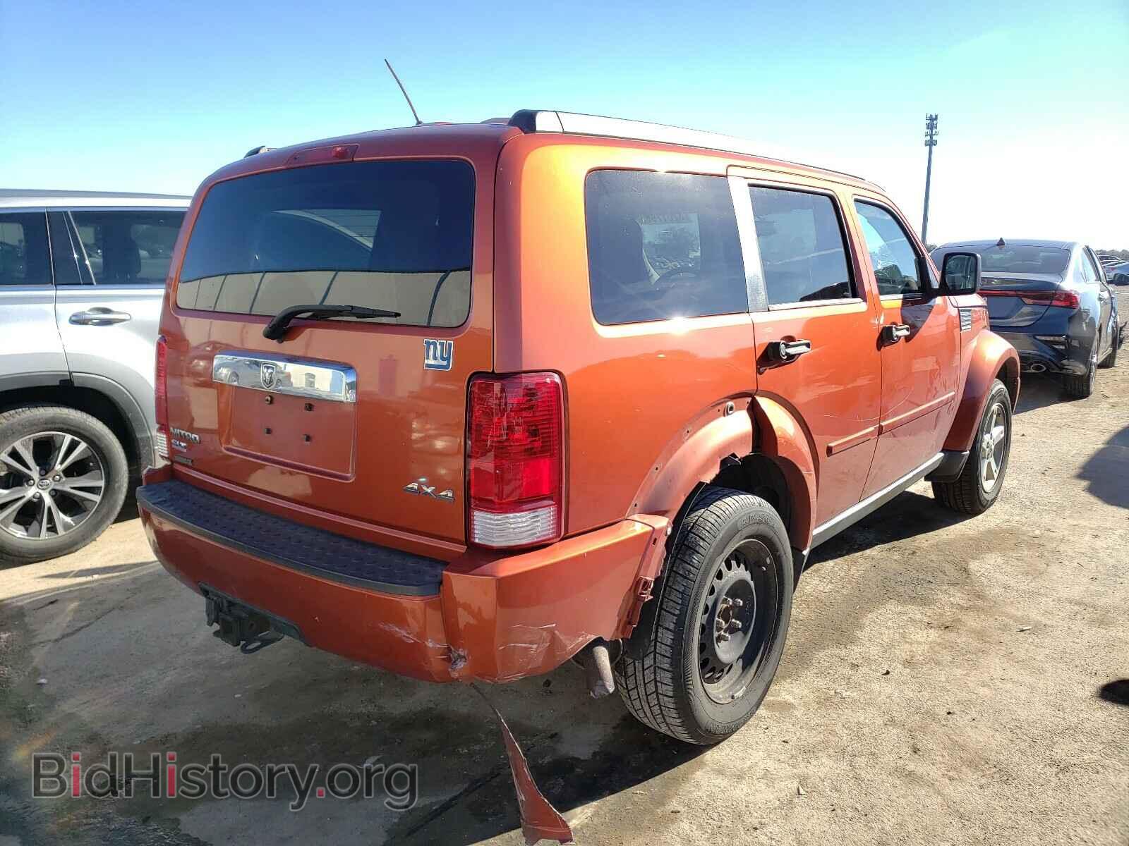 2007 DODGE NITRO - VIN: 1D8GU58K17W611122 - Photo 4