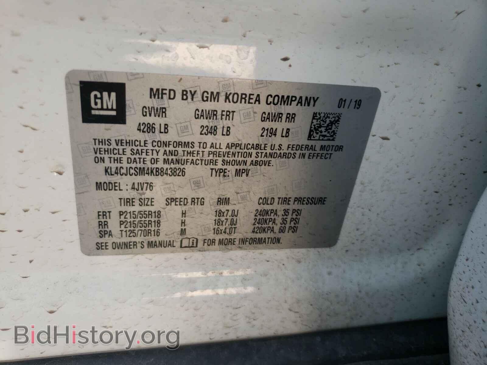 2019 BUICK ENCORE - VIN: KL4CJCSM4KB843826 - Photo 10