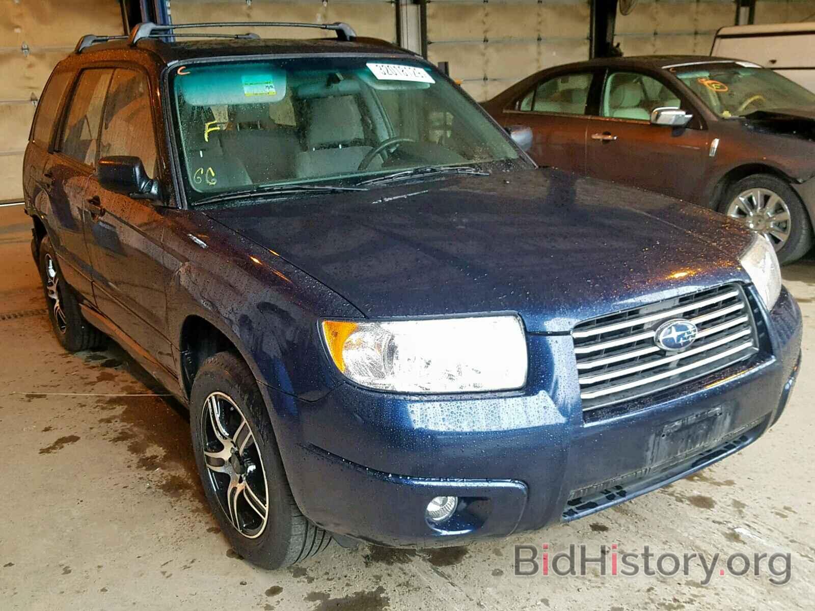 Photo JF1SG63646H756535 - SUBARU FORESTER 2006