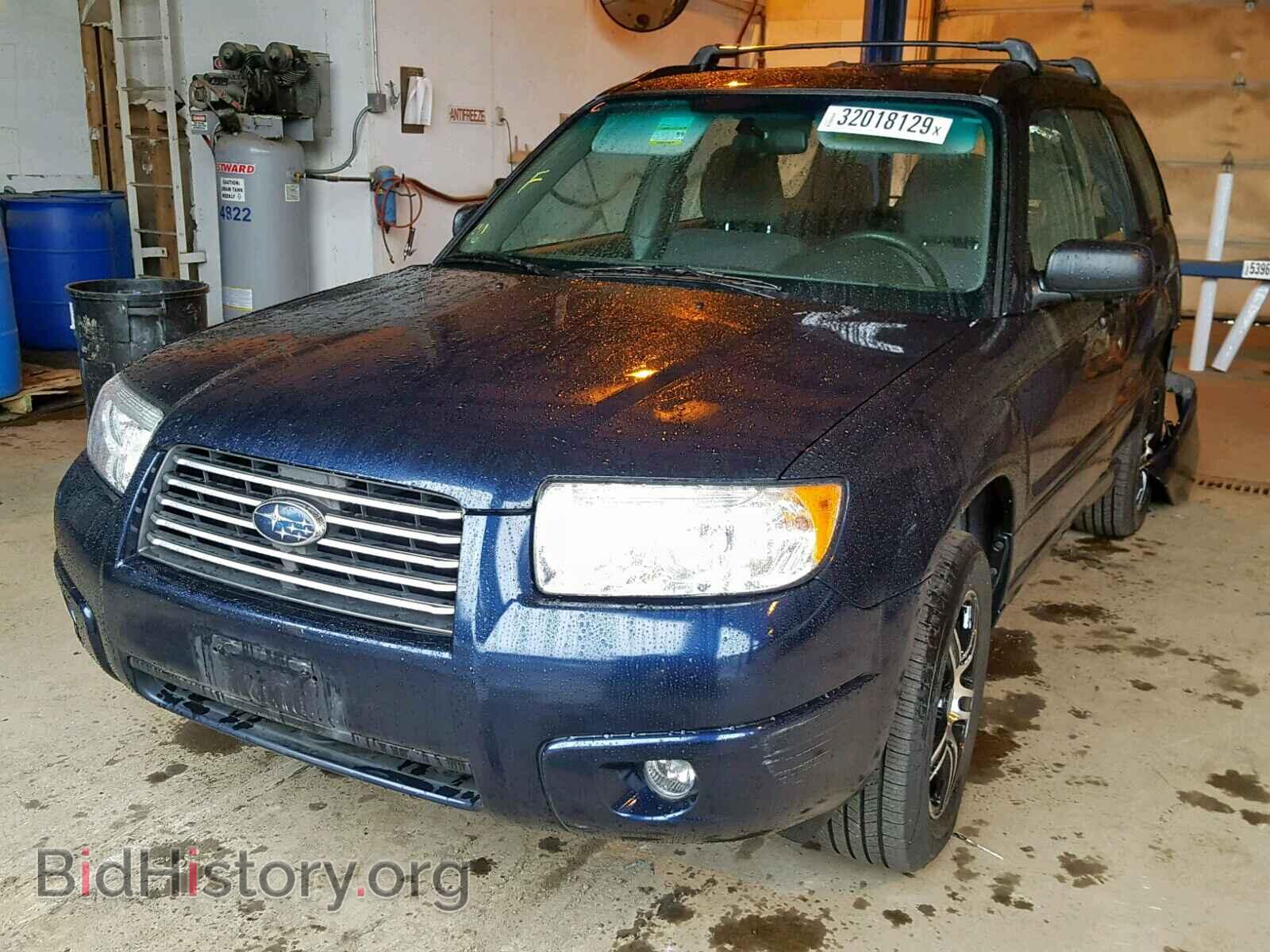 2006 SUBARU FORESTER - VIN: JF1SG63646H756535 - Фото 2