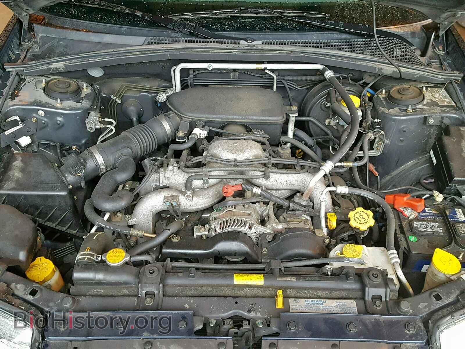2006 SUBARU FORESTER - VIN: JF1SG63646H756535 - Фото 7