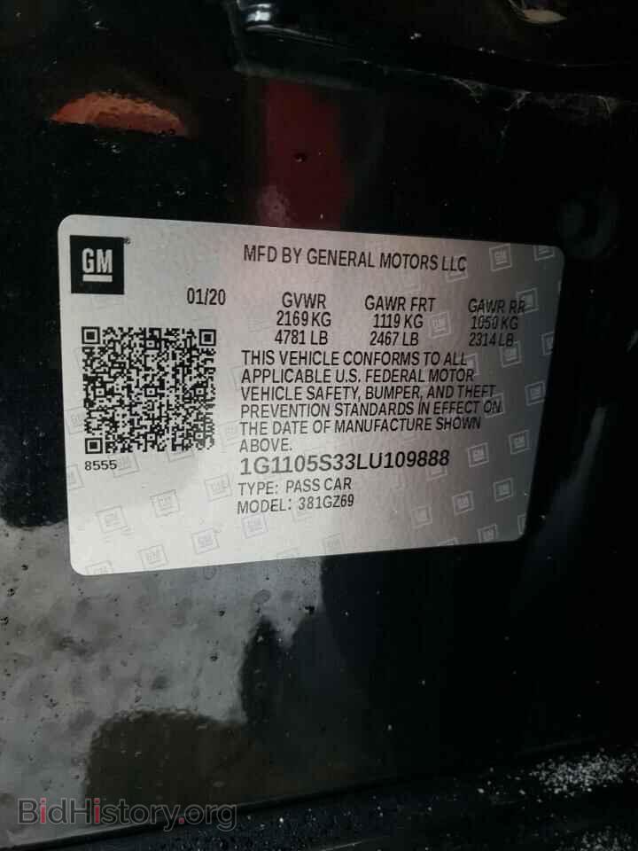 2020 CHEVROLET IMPALA - VIN: 1G1105S33LU109888 - Фото 10