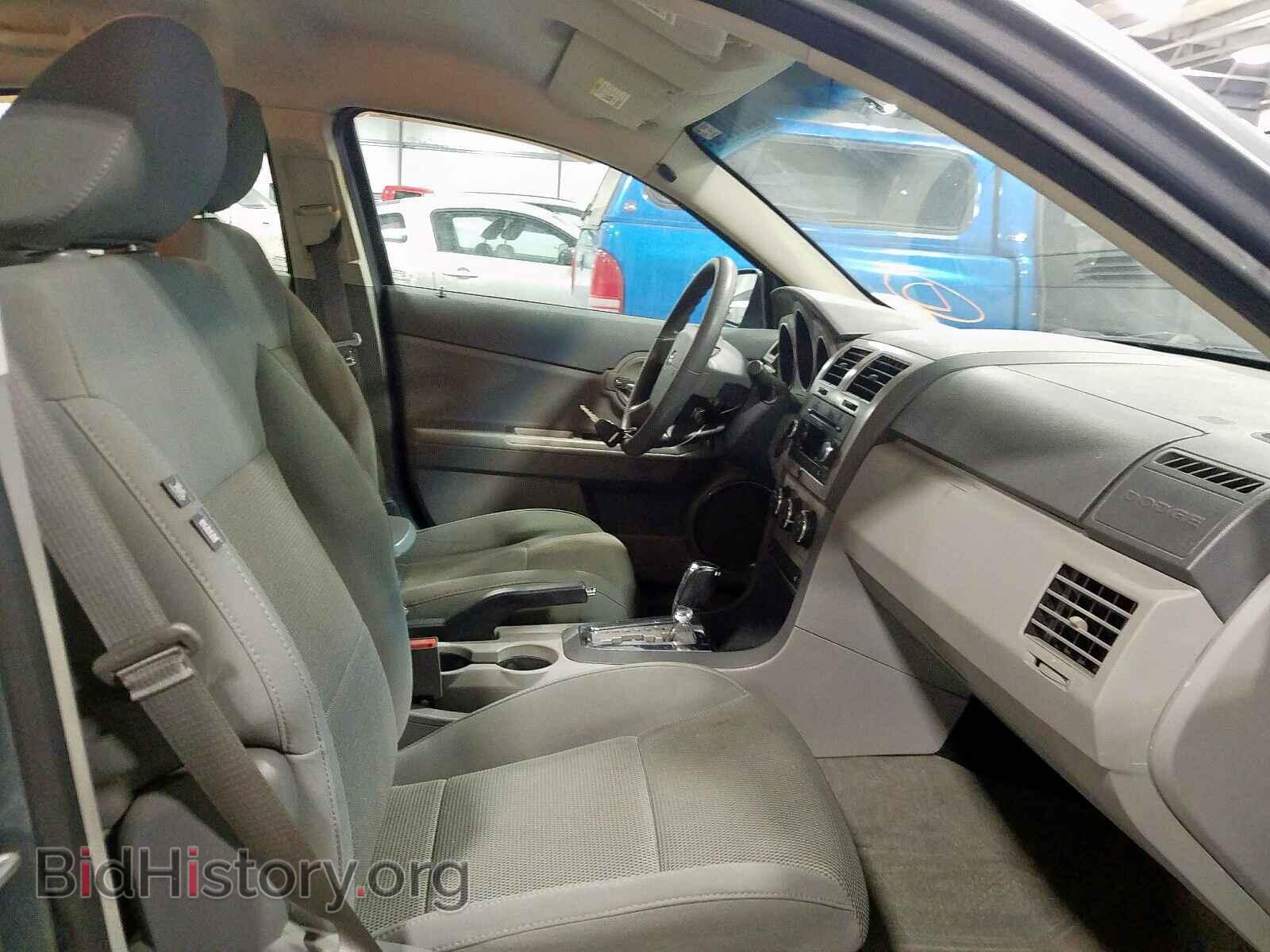 2008 DODGE AVENGER - VIN: 1B3LC56R88N108549 - Фото 5