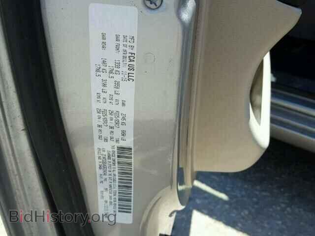 2016 DODGE CARAVAN - VIN: 2C4RDGBG4GR224340 - Фото 10