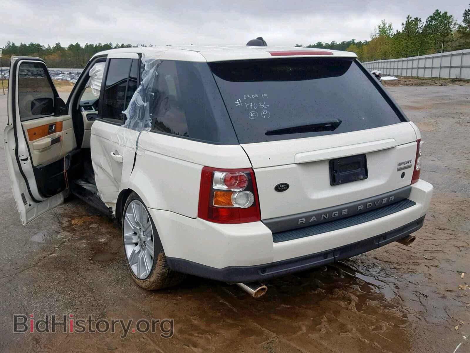 2008 LAND ROVER RANGE ROVE - VIN: SALSH23408A150507 - Фото 3