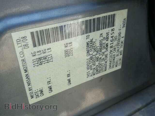 2009 NISSAN MAXIMA - VIN: 1N4AA51E29C816458 - Фото 10