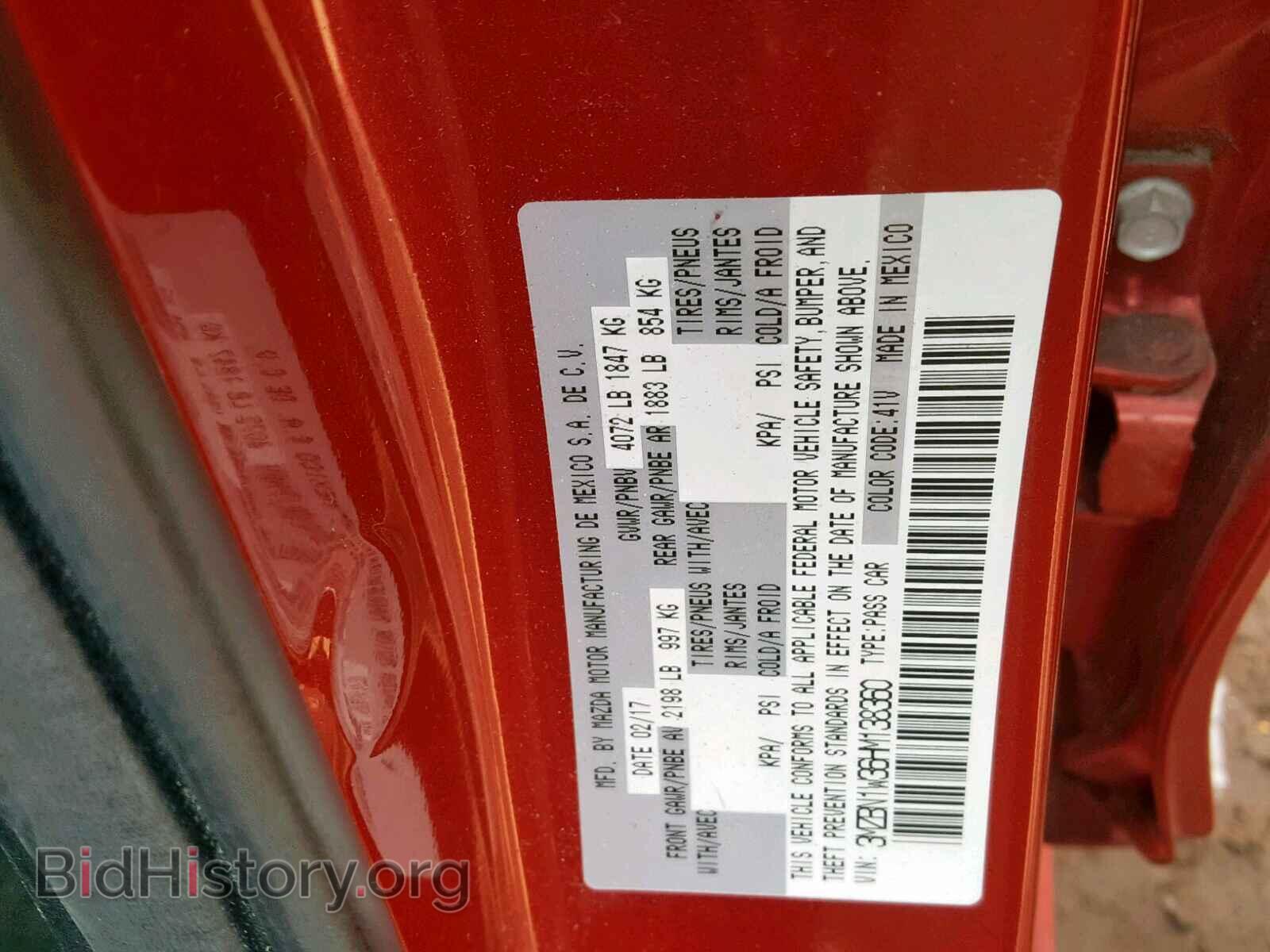 2017 MAZDA 3 - VIN: 3MZBN1W36HM138360 - Фото 10