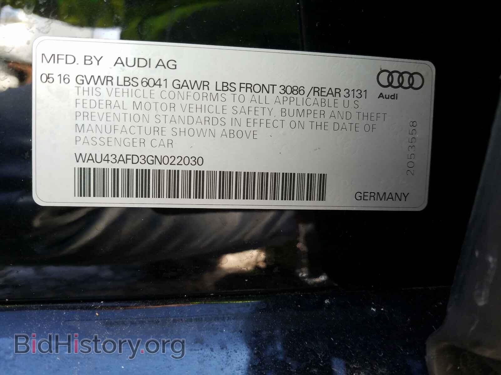 2016 AUDI A8 - VIN: WAU43AFD3GN022030 - Фото 10