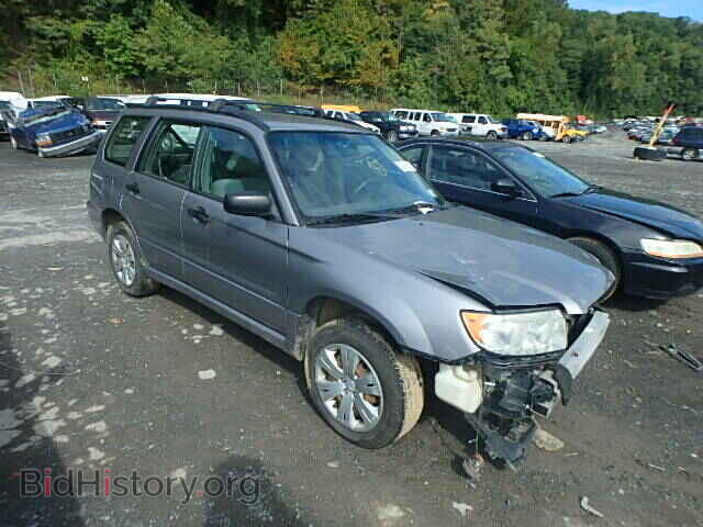 Фотография JF1SG63648H719360 - SUBARU FORESTER 2008
