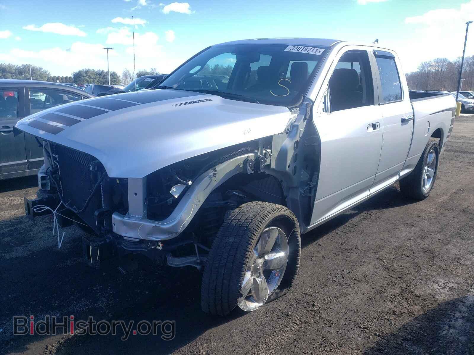 2017 RAM 1500 - VIN: 1C6RR7GT8HS555310 - Photo 2