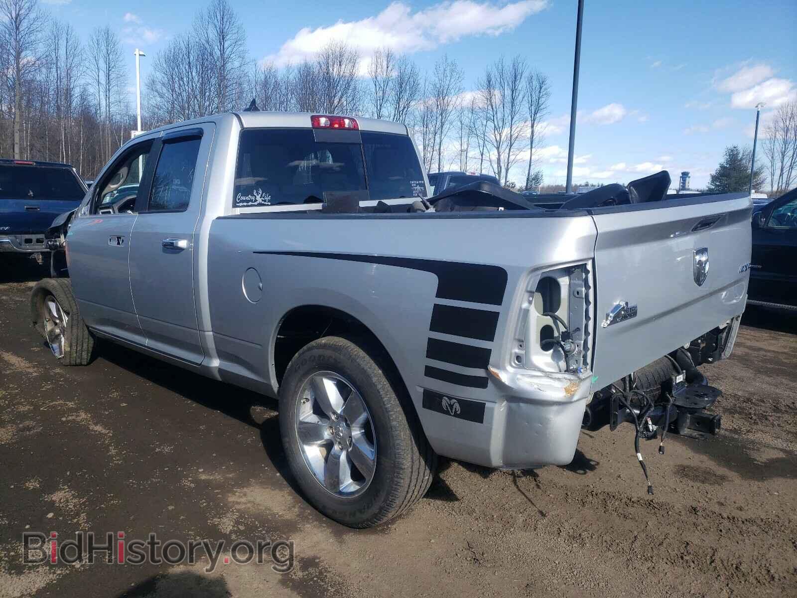 2017 RAM 1500 - VIN: 1C6RR7GT8HS555310 - Photo 3
