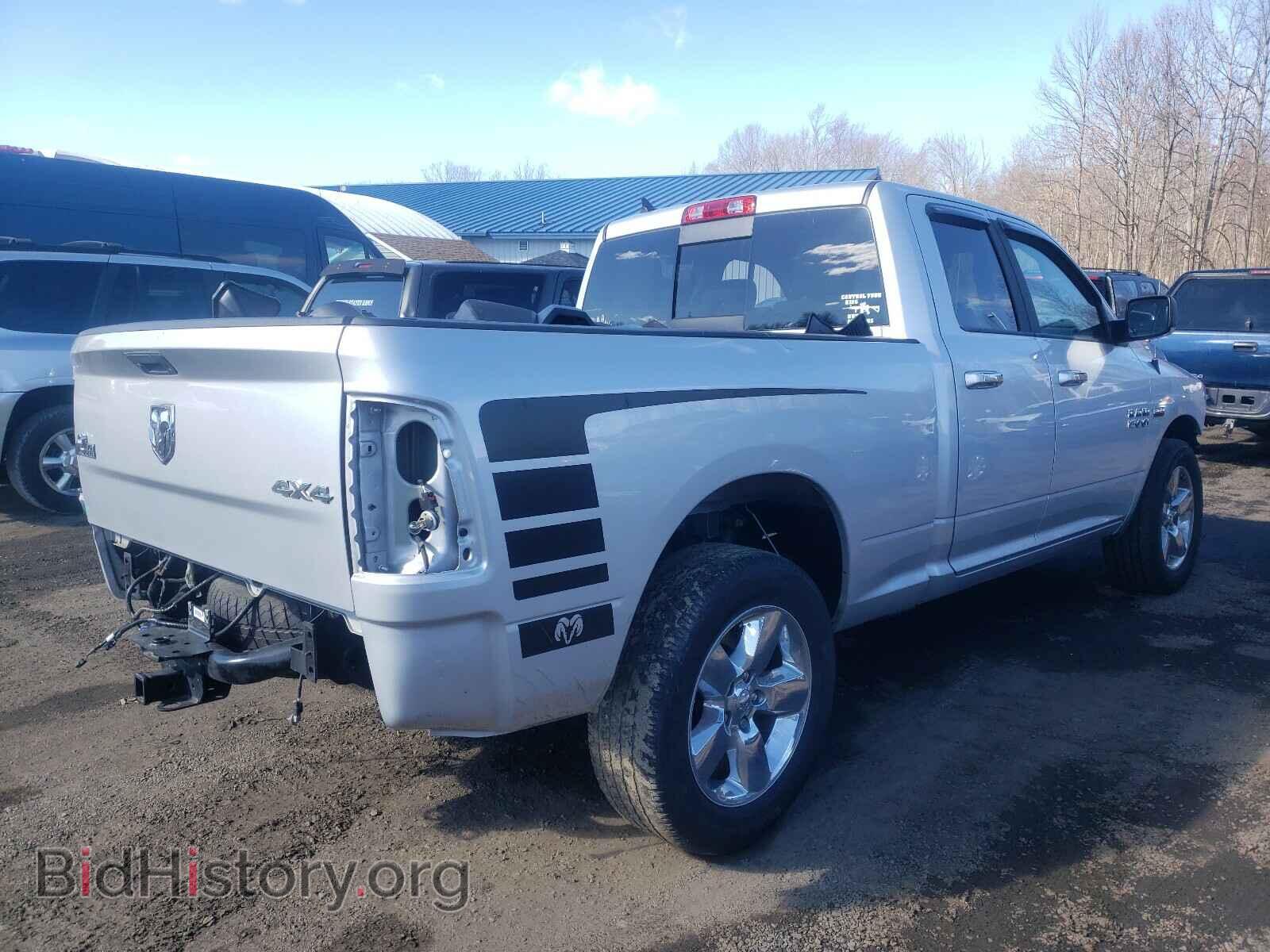 2017 RAM 1500 - VIN: 1C6RR7GT8HS555310 - Photo 4