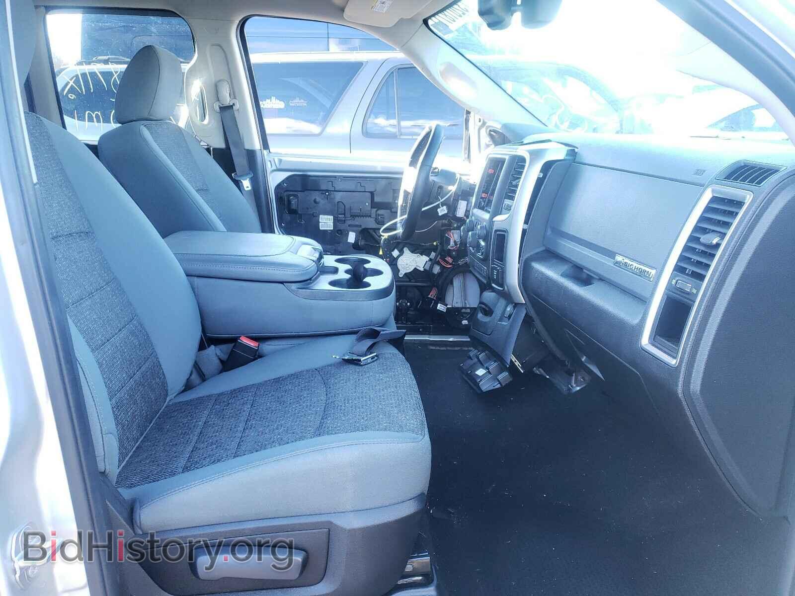 2017 RAM 1500 - VIN: 1C6RR7GT8HS555310 - Photo 5