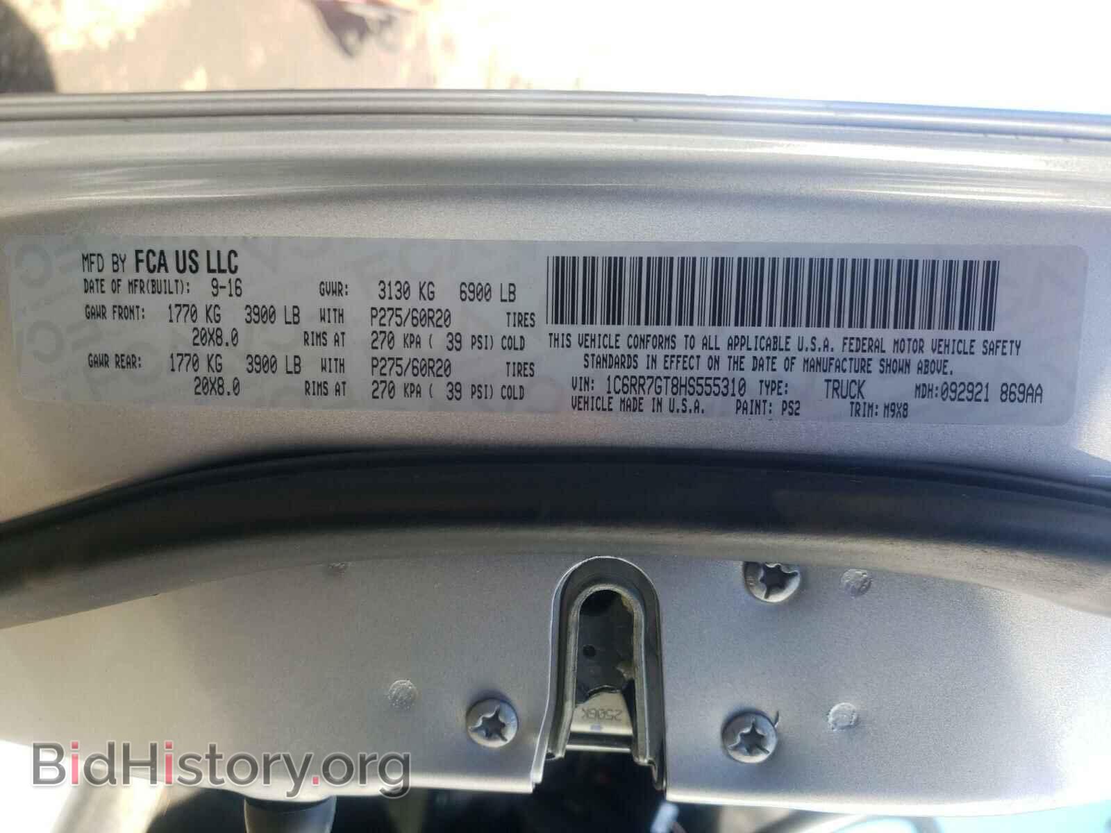 2017 RAM 1500 - VIN: 1C6RR7GT8HS555310 - Photo 10