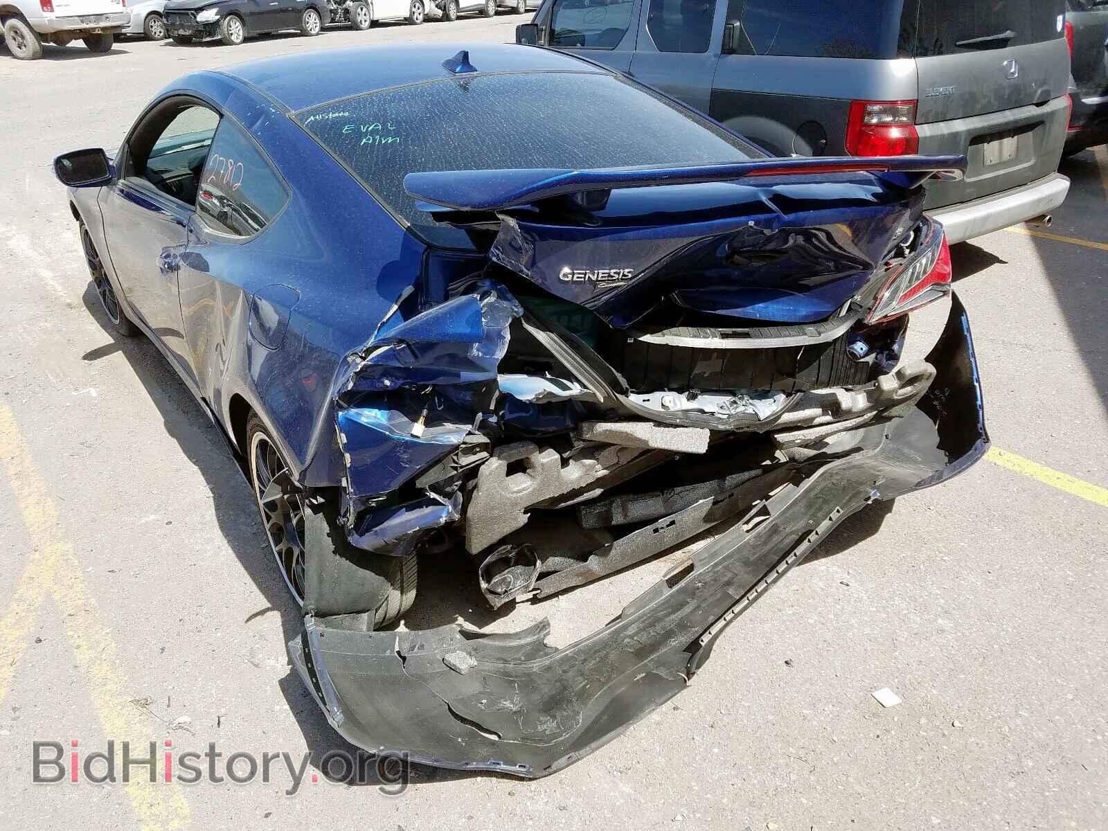 2015 HYUNDAI GENESIS - VIN: KMHHT6KJ3FU128829 - Фото 3