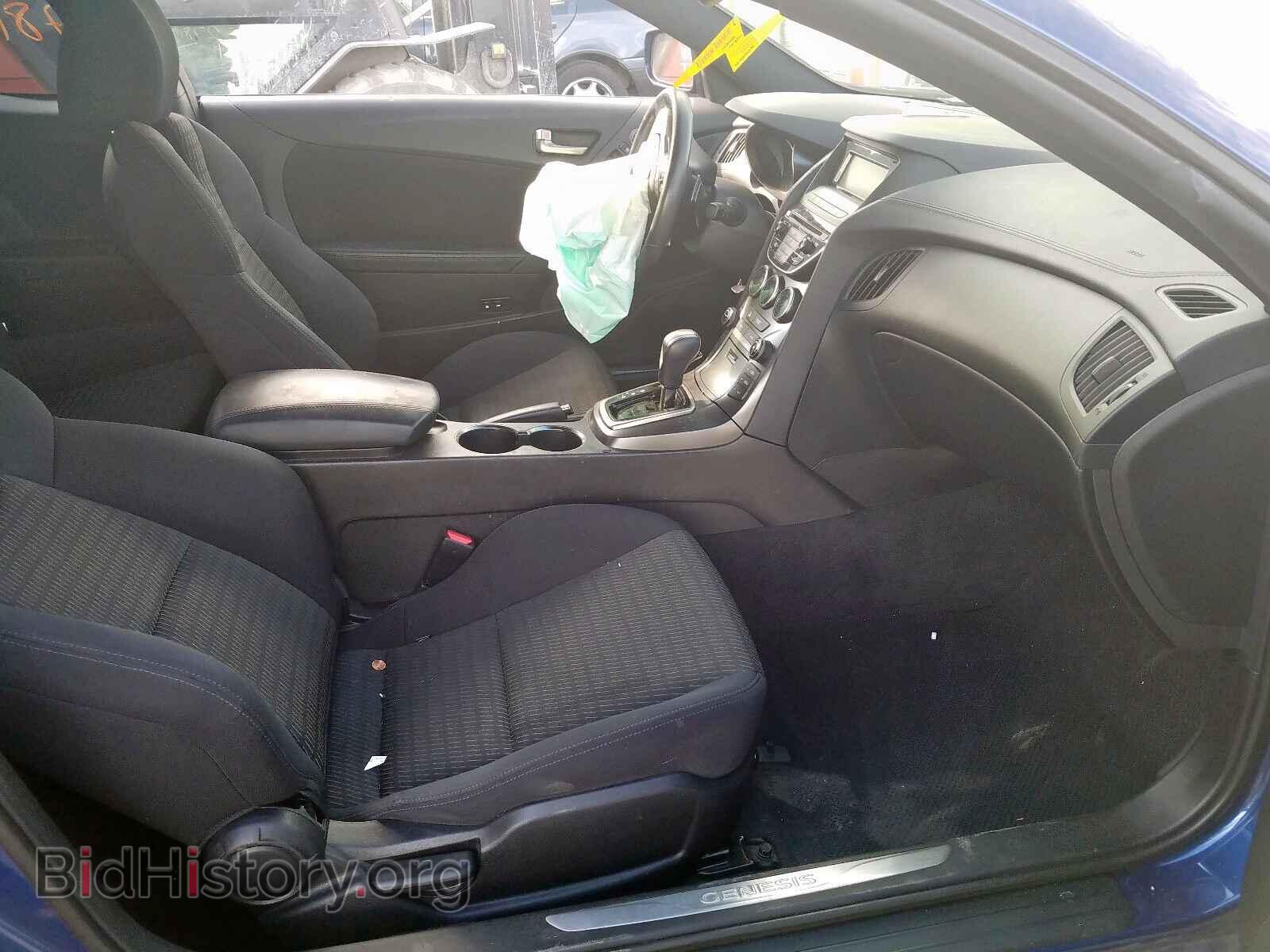 2015 HYUNDAI GENESIS - VIN: KMHHT6KJ3FU128829 - Фото 5
