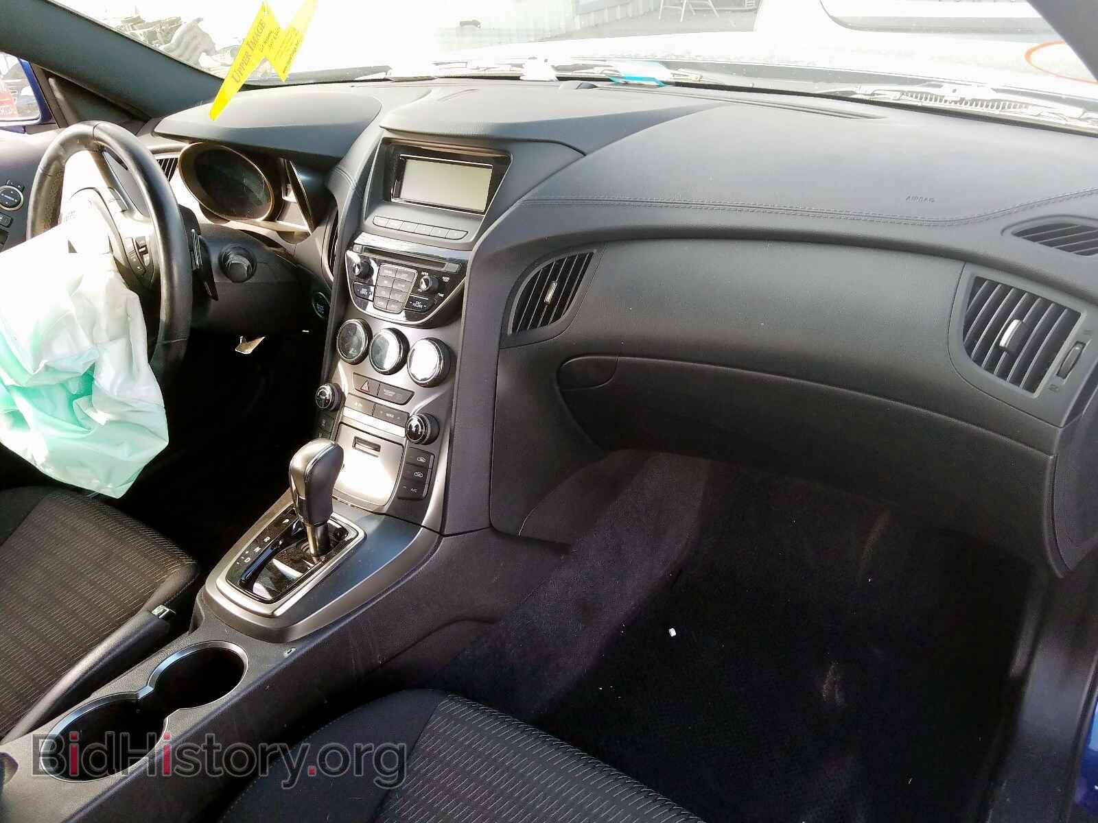 2015 HYUNDAI GENESIS - VIN: KMHHT6KJ3FU128829 - Фото 9