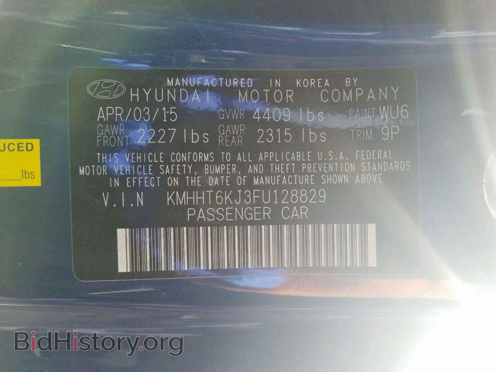 2015 HYUNDAI GENESIS - VIN: KMHHT6KJ3FU128829 - Фото 10