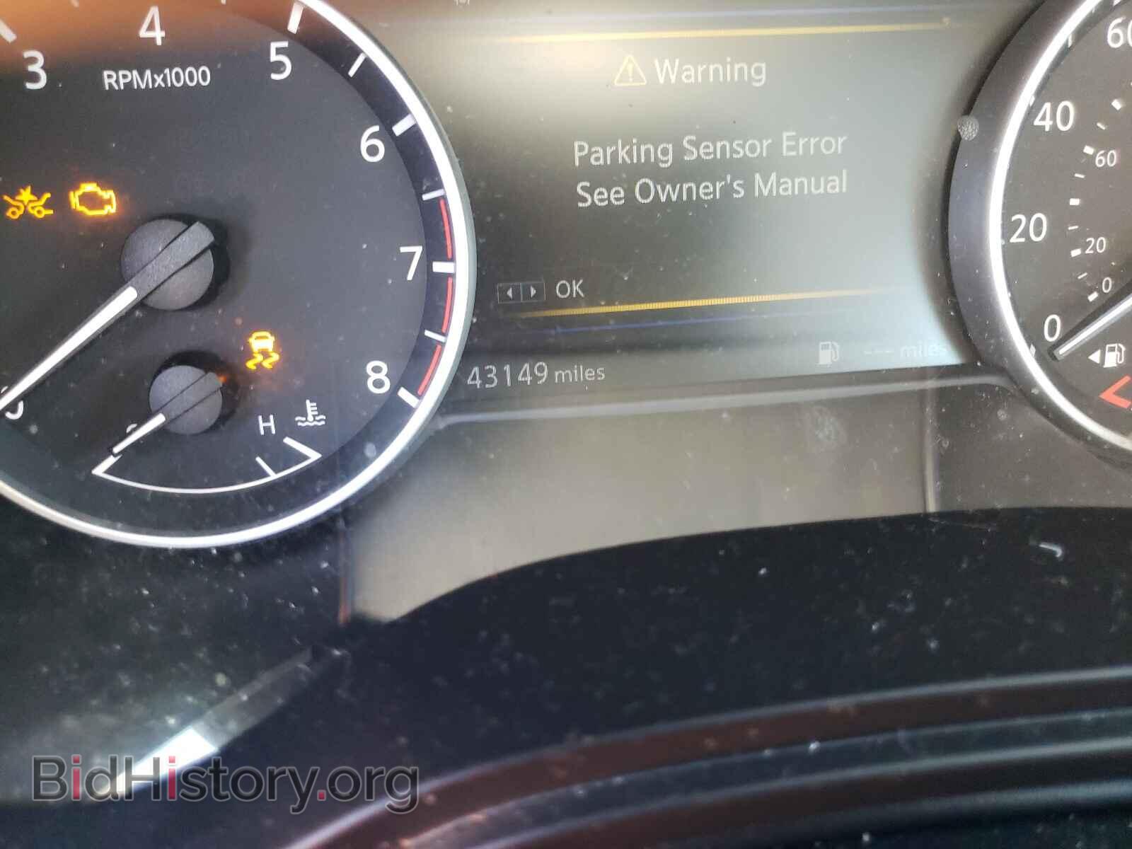 2017 NISSAN MAXIMA - VIN: 1N4AA6AP4HC437838 - Фото 8