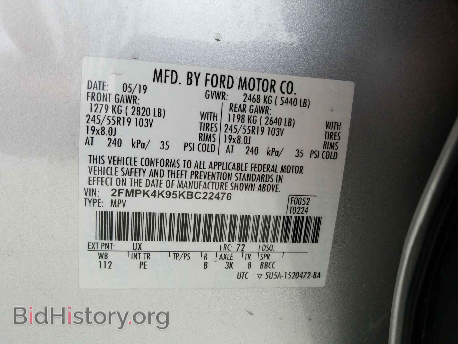 2019 FORD EDGE - VIN: 2FMPK4K95KBC22476 - Фото 10