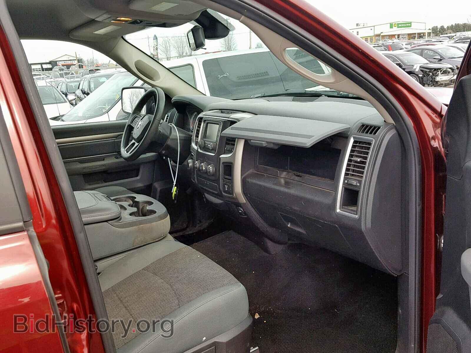 2016 RAM 1500 SLT - VIN: 1C6RR7LT6GS250487 - Фото 5