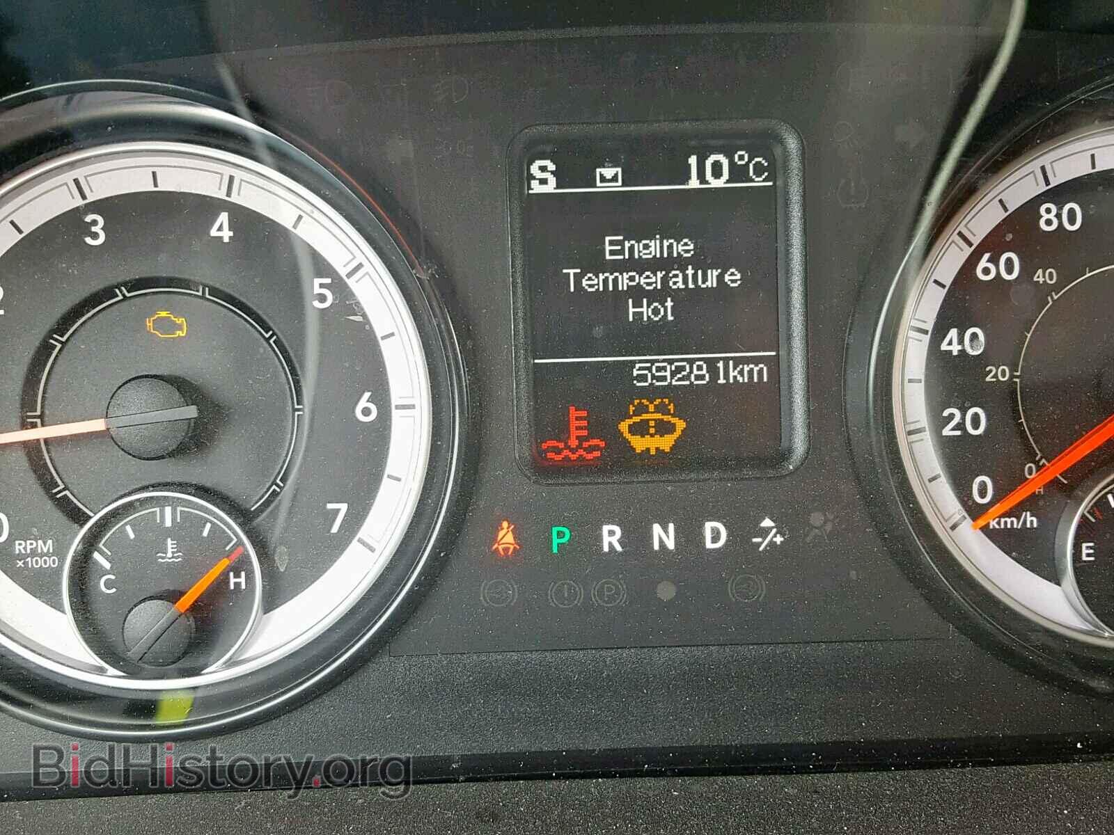 2016 RAM 1500 SLT - VIN: 1C6RR7LT6GS250487 - Фото 8