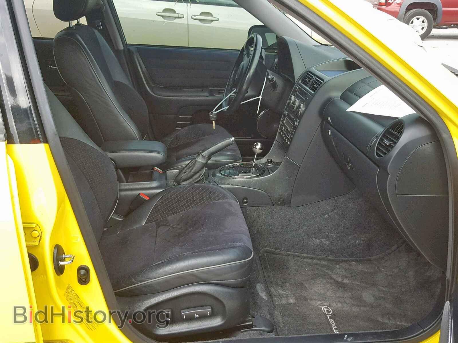 2002 LEXUS IS - VIN: JTHBD192720055523 - Фото 5
