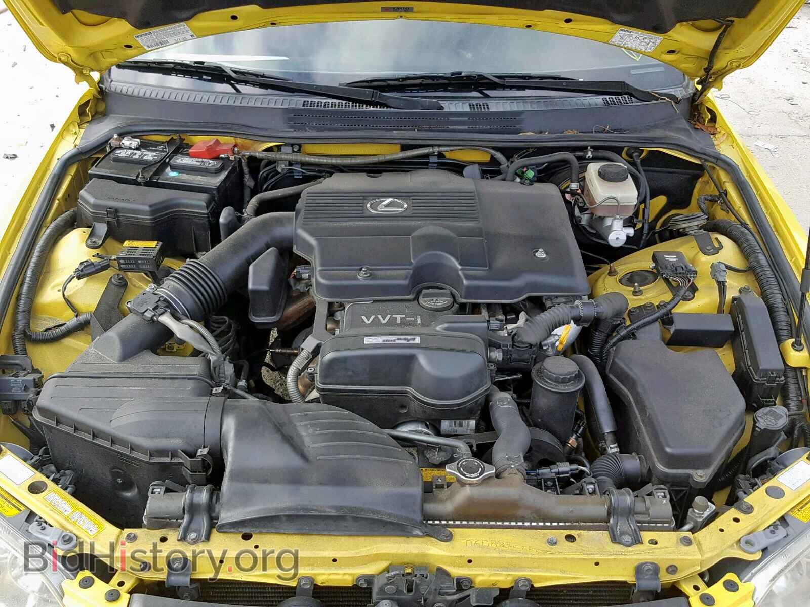 2002 LEXUS IS - VIN: JTHBD192720055523 - Фото 7
