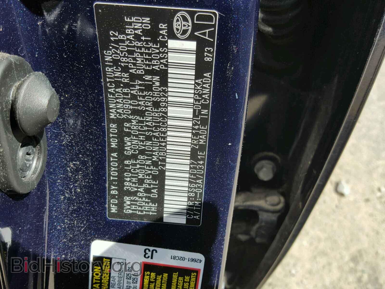 2012 TOYOTA COROLLA BA - VIN: 2T1BU4EE8CC789923 - Фото 10