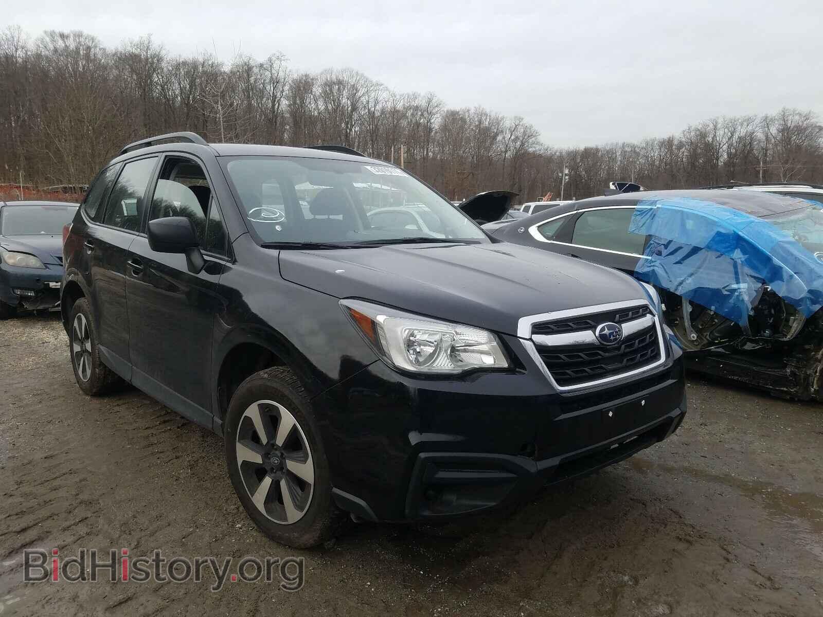 Photo JF2SJABC9HH437528 - SUBARU FORESTER 2017