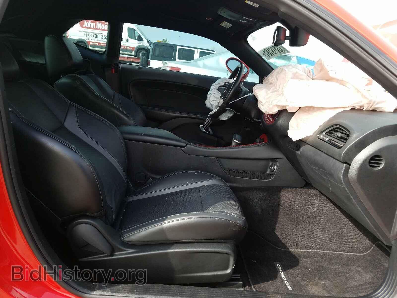 2017 DODGE CHALLENGER - VIN: 2C3CDZGG2HH619882 - Фото 5