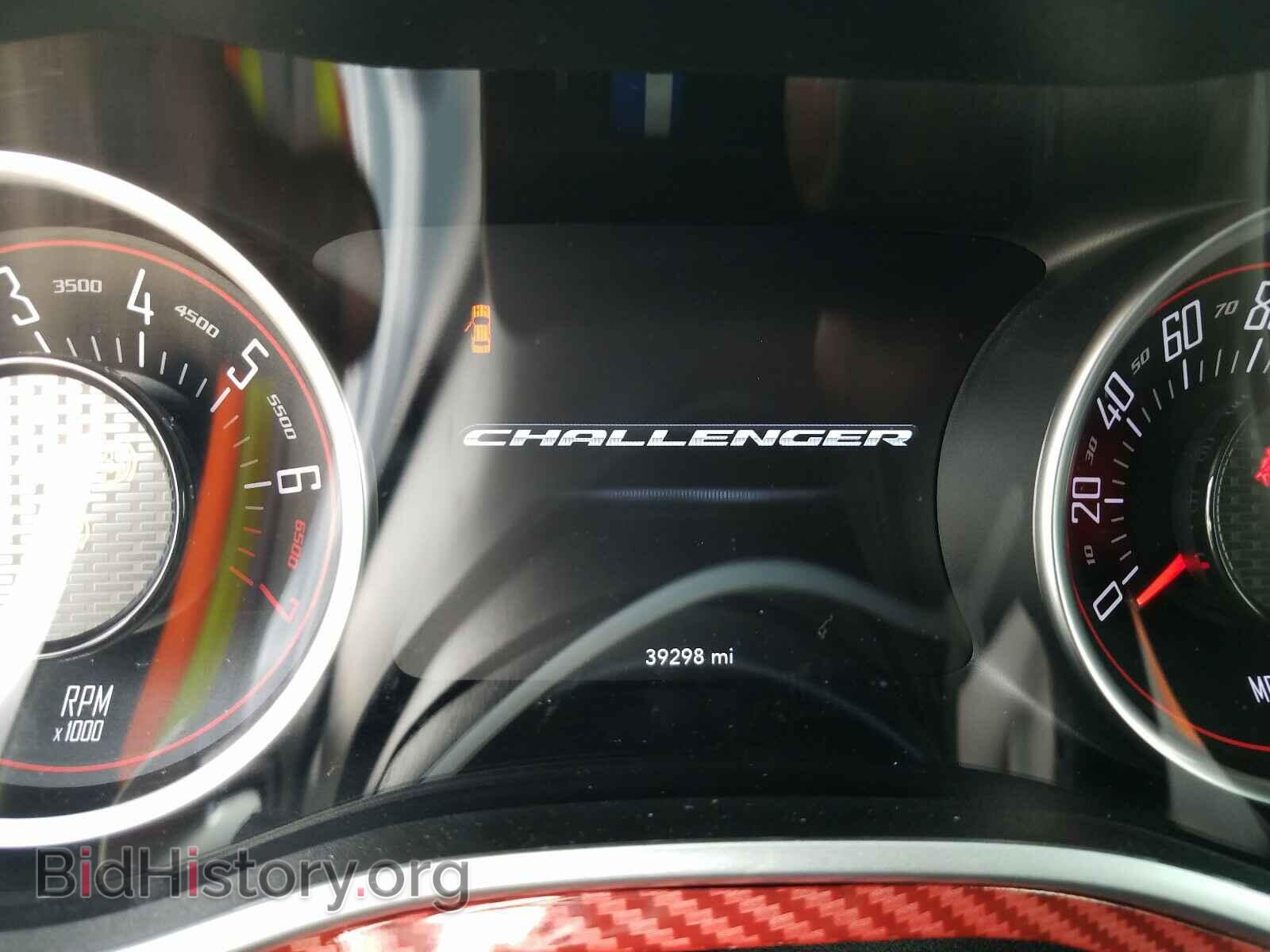 2017 DODGE CHALLENGER - VIN: 2C3CDZGG2HH619882 - Фото 8