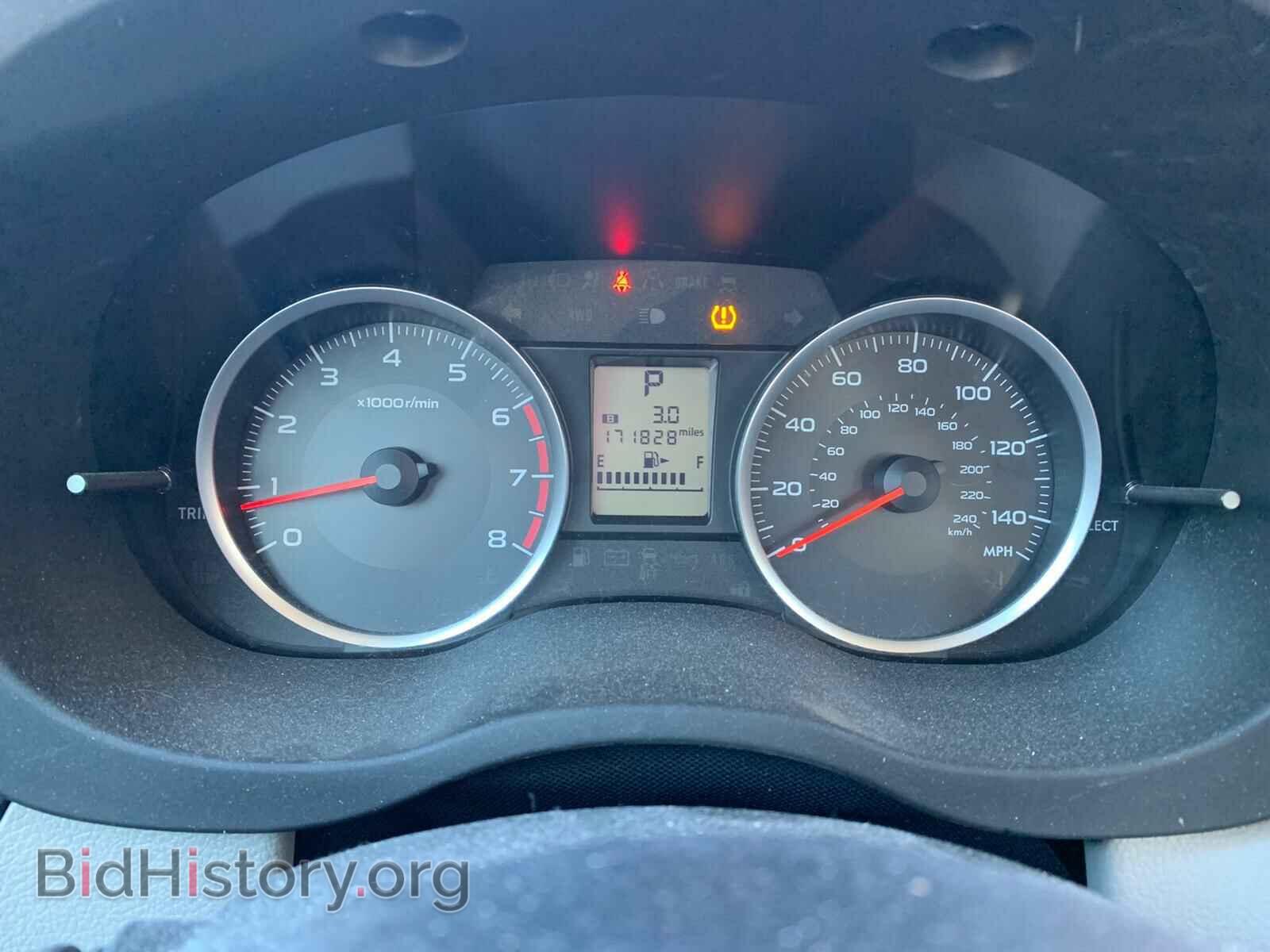 2018 SUBARU FORESTER - VIN: JF2SJAAC3JH539348 - Фото 8