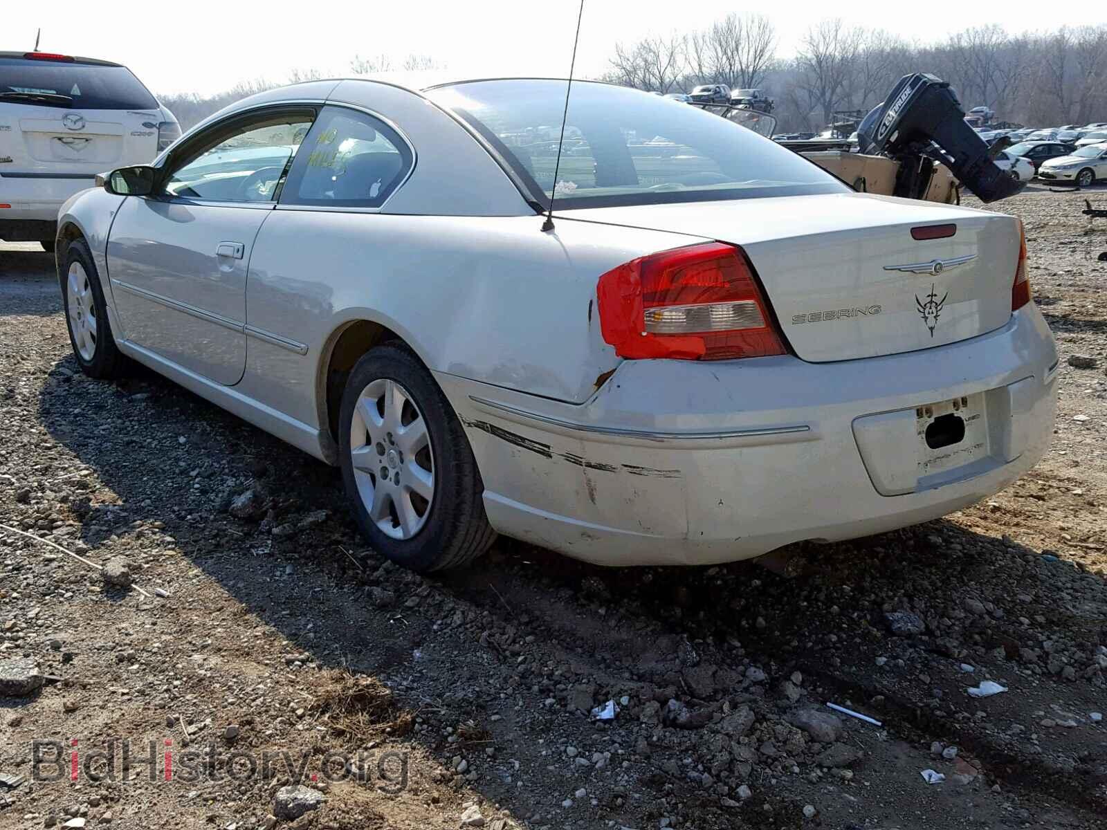 2005 CHRYSLER SEBRING - VIN: 4C3AG42G15E018392 - Фото 3