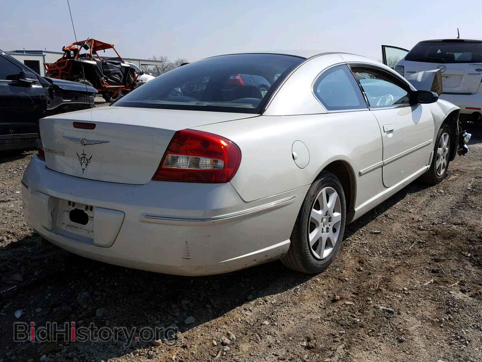2005 CHRYSLER SEBRING - VIN: 4C3AG42G15E018392 - Фото 4
