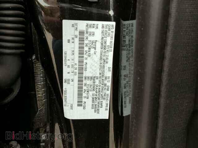 2012 FORD FOCUS - VIN: 1FAHP3F26CL385050 - Photo 10