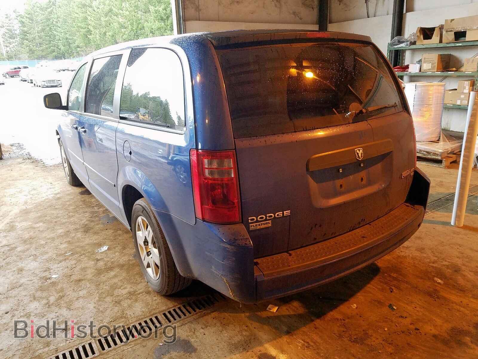 2010 DODGE CARAVAN - VIN: 2D4RN4DE9AR264379 - Фото 3