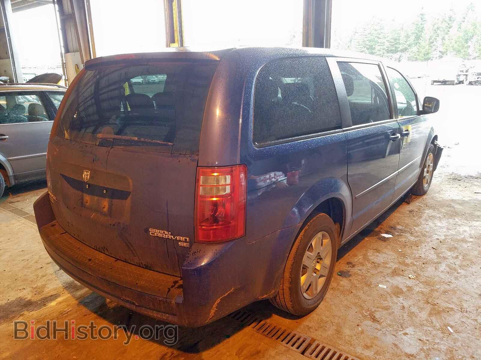 2010 DODGE CARAVAN - VIN: 2D4RN4DE9AR264379 - Фото 4