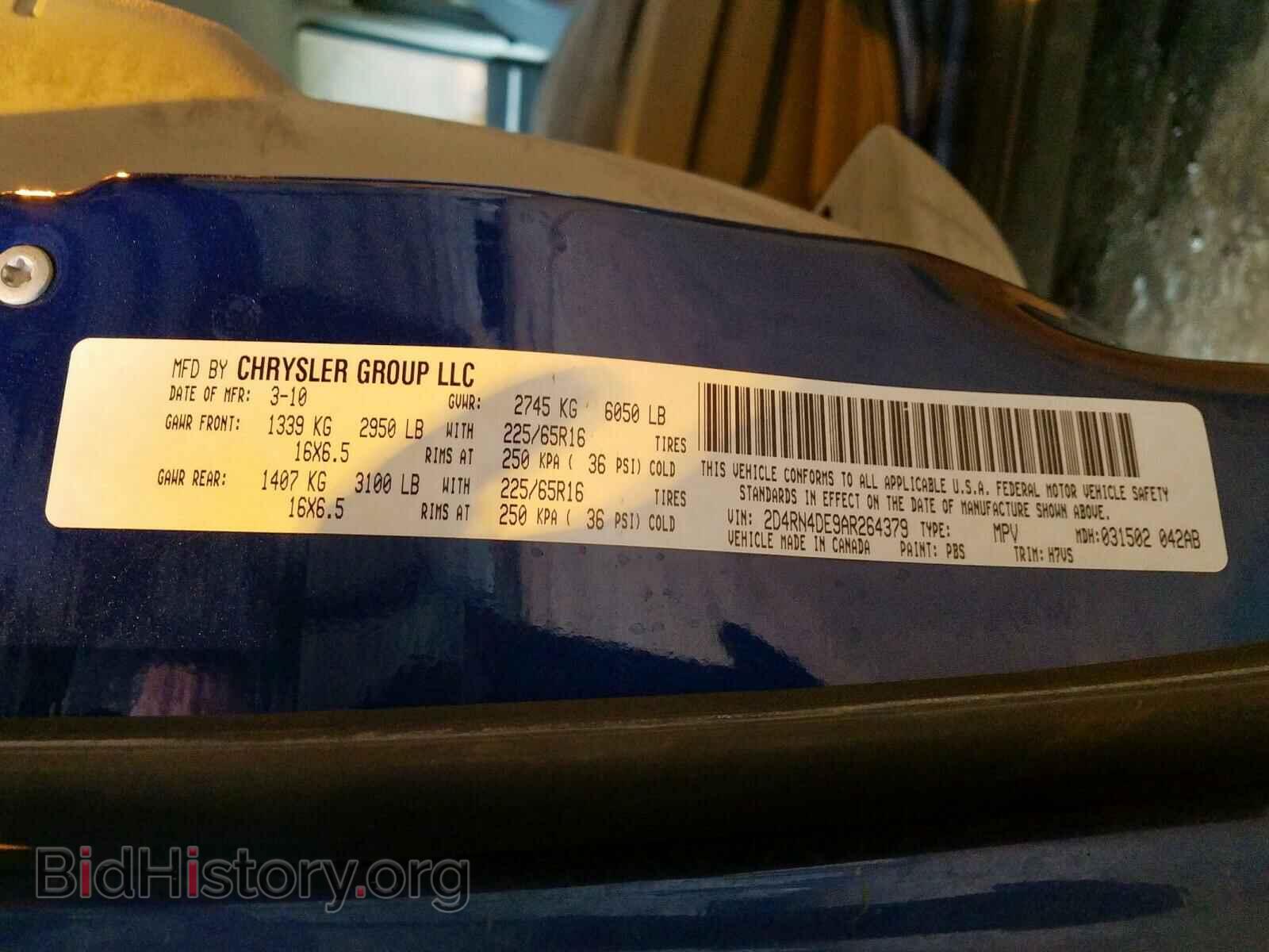 2010 DODGE CARAVAN - VIN: 2D4RN4DE9AR264379 - Фото 10