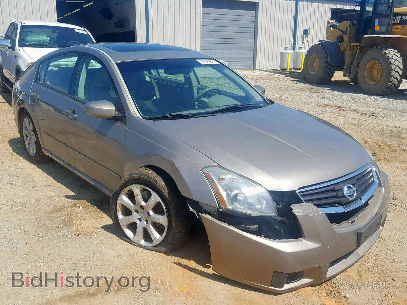 Photo 1N4BA41E07C801565 - NISSAN MAXIMA 2007
