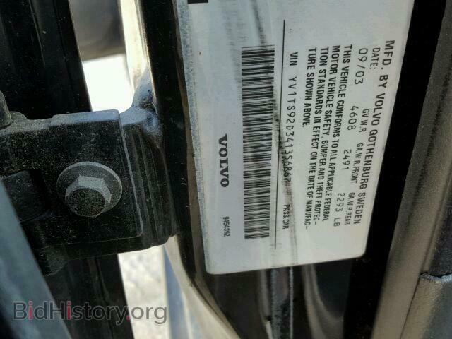 2004 VOLVO S80 - VIN: YV1TS92D341356867 - Фото 10